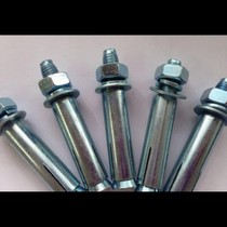 Expanded new expansion bolt water heater adhesive hook screw in Taiyuan City Shanxi Province Mainland China