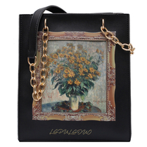 French niche bag foreign style female 2020 popular new Tide fashion shoulder bag Joker chain shoulder tote bag