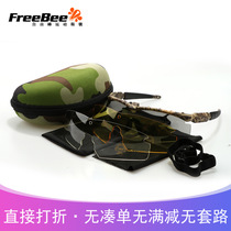 Camouflak SI M frame 2 0 protective eyewear glasses with bulletproof tactical glasses explosion-proof glasses shooting glasses