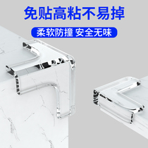 Anti-collision corner Childrens anti-bump silicone transparent right angle corner table corner glass coffee table angle hood wrap