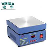 Adjustable constant temperature digital display heating table 946B mobile phone disassembly repair preheating platform led lamp bead welding table
