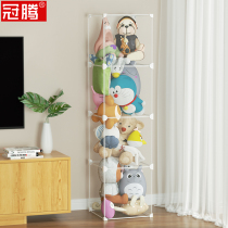 Plush toy doll doll collection bucket transparent pvc storage tube basket artifact cylinder