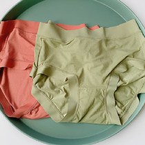 Briefs simple bottom file High elastic triangle Solid color incognito hip shorts Pants fiber magic girl silk
