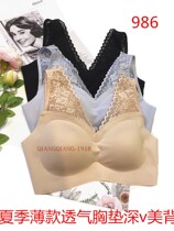 Summer seamless thin breathable underwear 986 deep v lace beautiful back no steel ring top bra bra sports vest