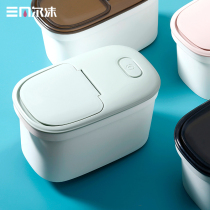 Rice bucket moisture resistant 10kg large rice storage box with sealed rice cylinder flour box 20 kg