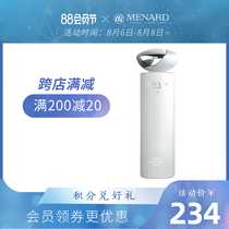 Menard Meina Dodifan Whitening Optimized Moisturizing Water 130ml