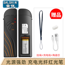 Red light fiber pen Light 10km Red light fiber test light pen 15km 15km pass light pen 20km rechargeable fiber light detection pen 30km mini red light pen