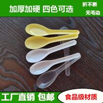 Disposable Spoon Thickened Plastic Soup Spoon Takeaway Pack Fast Food White Yellow Transparent Color 103 Small Spoon