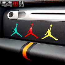 Bend car stickers AJ4 Sakuragi flower Road 23 rearview mirror stickers Personality reflective stickers stickers