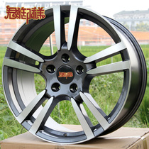 Jun Yuxiang 18 20 21 21 adaption Porsche Cayenne Palamela boxxter Sharp Q7 Hub