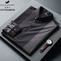 Fugui bird spring new shirt men long sleeve non-iron business stripe top slim mens casual Korean shirt