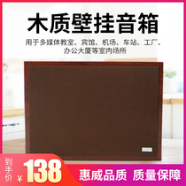 Hivi whiwei TW101 constant pressure wall-mounted horn public address wall-mounted speaker background music shop audio