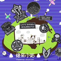 Fashion badge school uniform bag clothes Joker decorative badge cloth patch patch embroidery badge can be sewn