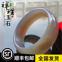 She Taicui A goods agate womens wide strip smoke gray womens fashion wide chalcedony bracelet SF live