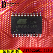 Brand new original fit 100% AT89C2051-24SU SOP-20 microcontroller