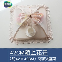 Dish cover Foldable cover Dish cover Small food cover Meal cover Mini leftovers cover Small table cover Table cover Household