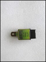 Speed Flying Lotte 80 New Continents 80 Bijo 80 Magnetic Suction Iron Suction Switch Start Relay