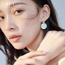 GIFU natural shell earrings female sterling silver temperament female shell exaggerated earrings earrings ear studs