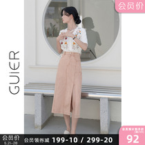 GUIER open fork Cowboy half body skirt Women summer slim fit 2022 new high waist display slim fit long a word dress