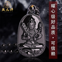 Obsidian Natal Buddha Pendant Necklace Void Tibetan Amulet Guanyin Bodhisattva Zodiac cow Patron Saint of men and women