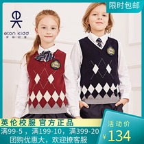 Eaton Gide British International Childrens school uniform Big boy top Girls knitted vest Primary school plaid vest