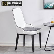 Nordic light luxury dining chair modern simple home backrest stool study Hotel restaurant solid wood makeup white chair