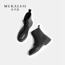  Wooden Carlo flat-bottomed Martin boots womens British style autumn and winter black handsome trendy ins cool leather flat-heeled lace-up booties