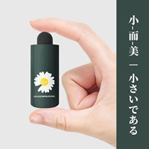 Japan CK sun umbrella Womens automatic barometer dual-use folding sunscreen UV small portable shading five-fold umbrella