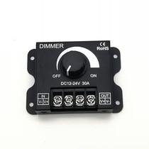 Monochrome dimmer stepless dimming Shun amplifier