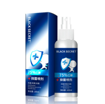 75 Degrees Alcohol Spray Toy Disinfectant Home Free Hand Wash Spray Portable Spray Ethanol Germicidal Bacteriostatic