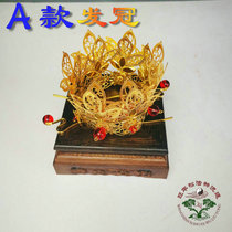 Hanfu accessories hair Crown Golden Lotus Crown Tang wind Tan collar skirt men and women Wei Jin wind fairy Dunhuang flying Kun Road