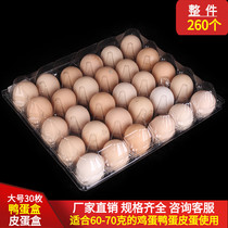Large 30 disposable plastic duck egg tray transparent egg packing box preserved egg gift box 260