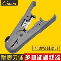 CNCOB cable stripping knife monitoring wire stripping tool cutting tool cutting wire cutting pliers network cable stripping knife