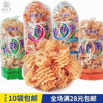 As a kid crispy tiger pizza 70 gr Tianjin special after 8090 years of nostalgic snacks casual puffed food