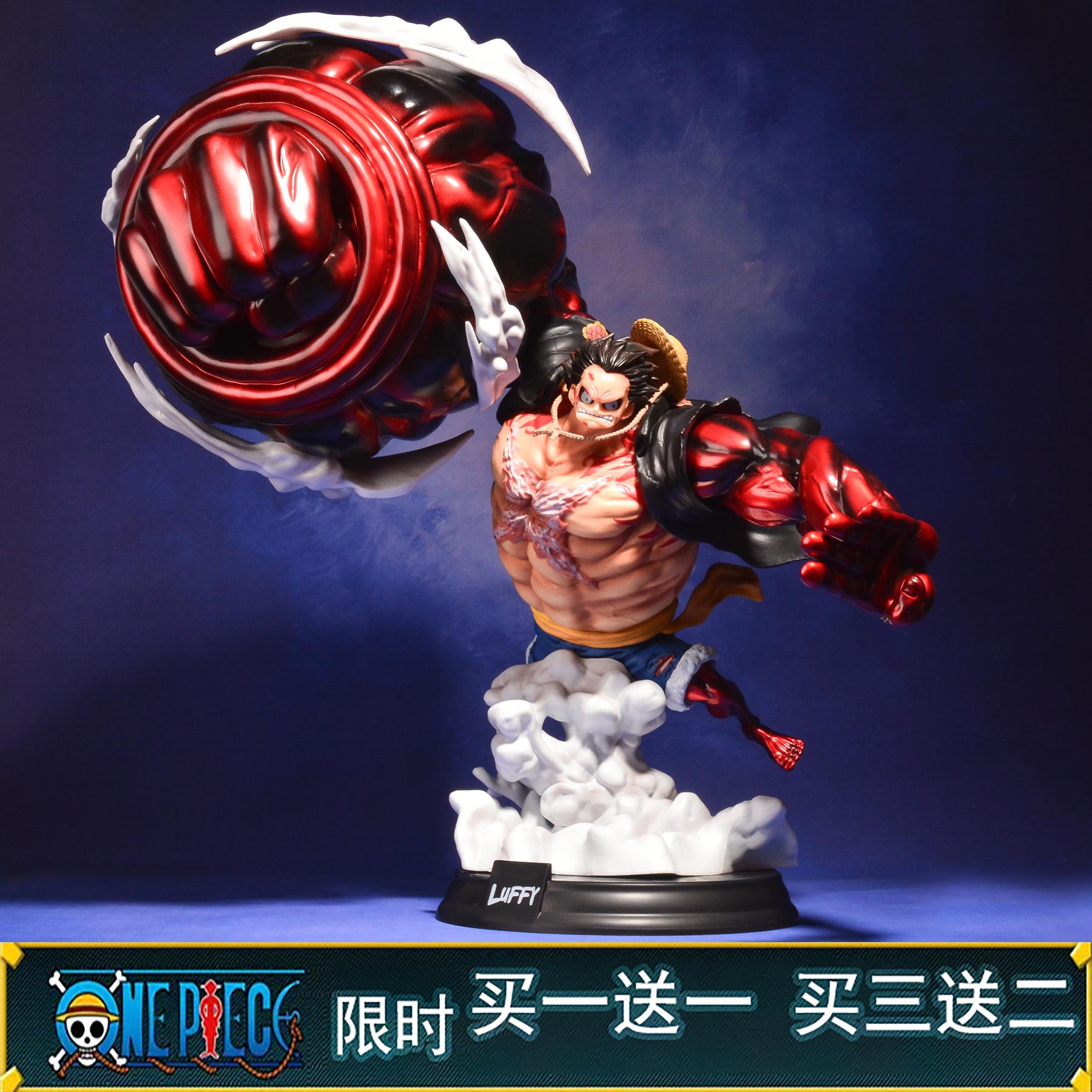 One piece Solon Lufei hand-made large model doll ornaments boys animation birthday gift full set of limited edition