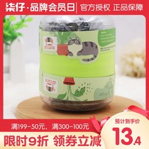 yoyo cats wild mu tian liao leaf qu mao qiu cat-urinary stones grass leaves catnip mao ling shi