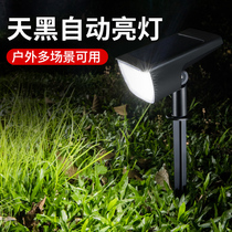 Solar lawn lamp garden villa yard super bright outdoor waterproof wall garden lamp floor lamp decorative lamp