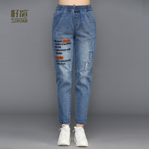 middle aged and elderly women's large size elastic high waist printed denim trousers leggings mother's spring loose clothing