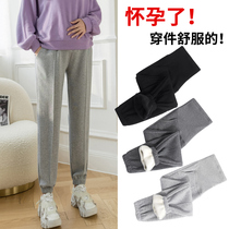 New pregnant women pants spring and autumn trousers casual sweatpants winter plus velvet leggings autumn winter women thickened