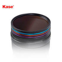 (New Arrival) Kase Sky Eye Magnetic Series Colorful Professional Shooting Set Adapter Ring Lens Front Cover Back Cover Lens Hood for Canon Sony Conn Fox