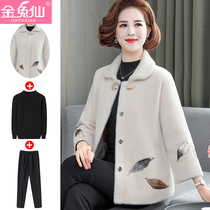Mother Autumn Clothing 2020 New Water Mink Suede Jacket 40 Year Old 50 Autumn Winter Short middle aged woman Maos blouse