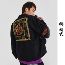 Beginner pure Chinese mens overalls jacket jacket Korean version Trend ins pure cotton loose 100 lap casual blouse