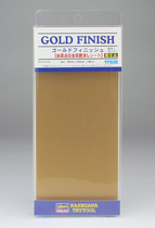 Japan Hasegawa ultra-thin stretchable gold film TF935