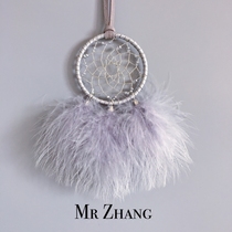 MR ZHANG MR ZHANG Hand-made original dream catcher Indian feather pendant Literary gift car pendant