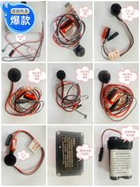 American standard sensor accessories transformer urine squatting toilet induction faucet power adapter battery box