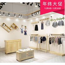 Clothing Store Hanger Racks for women Clothing Shop Shelves Solid Wood Original Wood Color Children Clothing Upper Wall Side Hanging-on-floor combined shelf