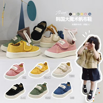 Boys and girls kindergarten toddler shoes children candy color Velcro soft bottom canvas single shoes comfortable childrens shoes