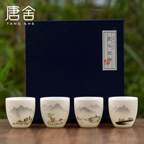 Tangshe hand-painted sheep fat jade white porcelain ceramic Gongfu tea cup landscape master cup Household tea set tea cup customization