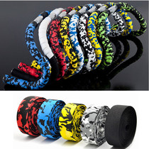  Bicycle strap Road bike bend strap Rubber strap with handlebar Non-slip strap Sweat-absorbing strap Bicycle equipment