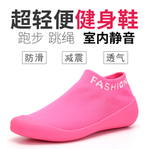 Mom Shoes Soft-bottom Woman Comfort Breathable Non-slip Fitness Casual Hiking Socks Shoes Woman Indoor Sneakers Man